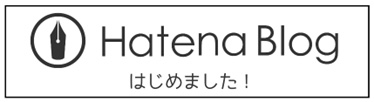 Hatena Blog