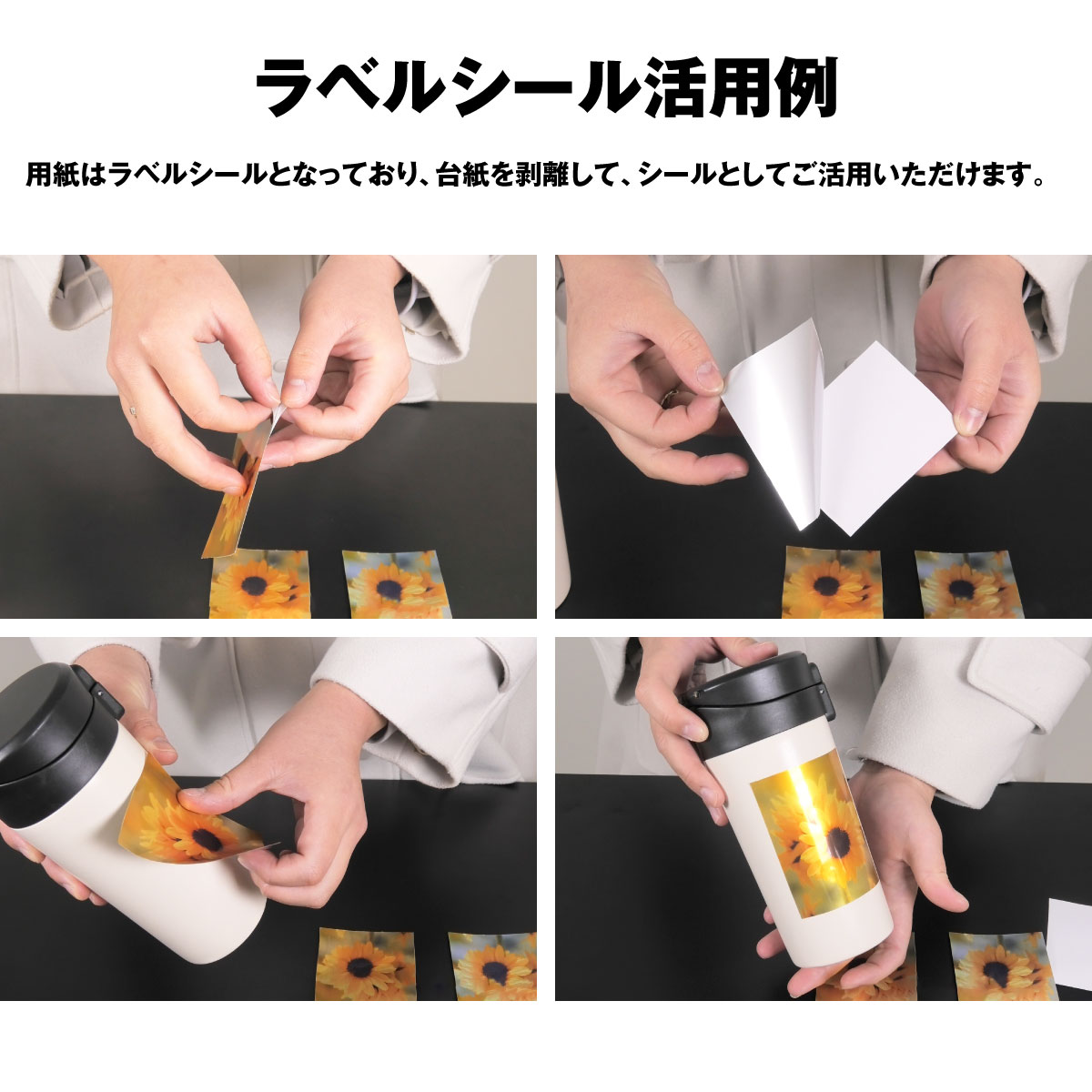 家庭用プリンター